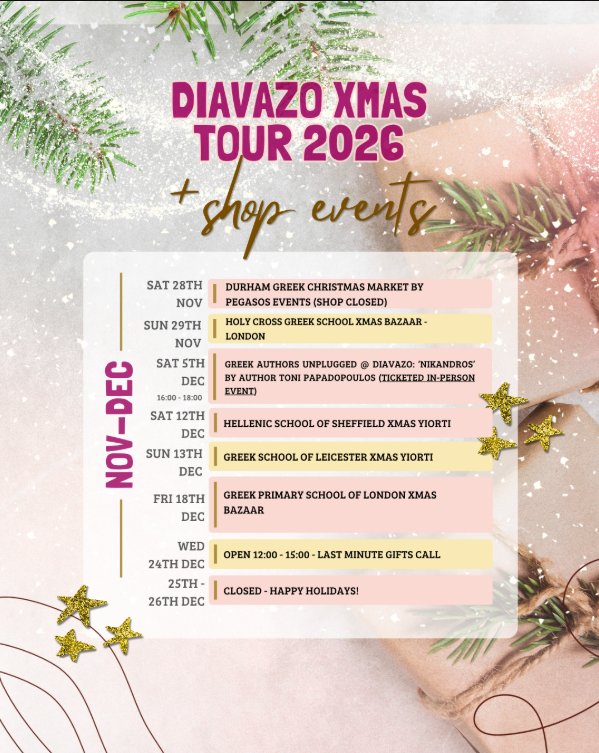 Diavazo Xmas Tour 2026