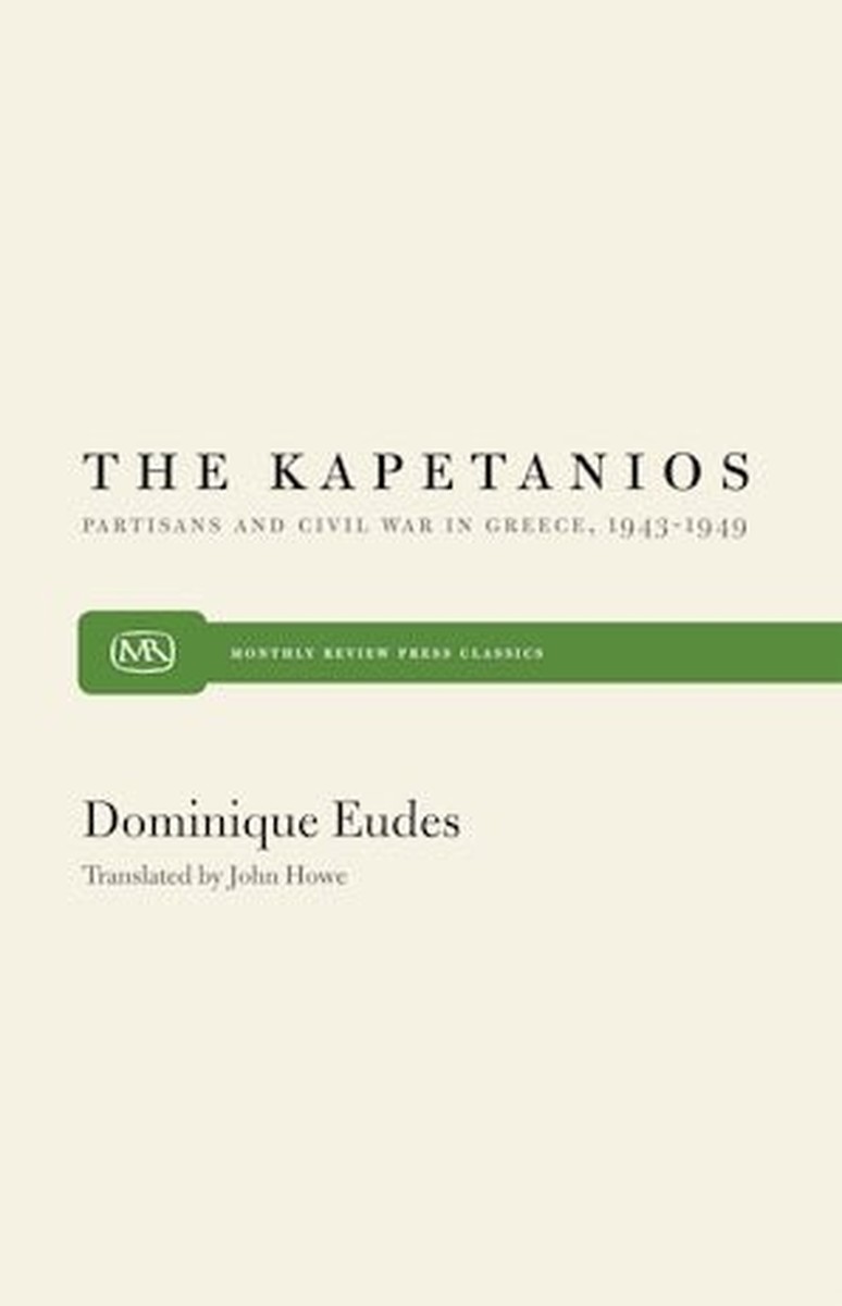 The Kapetanios - Dominique Eudes